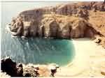 Archmapon_Cave-Beach